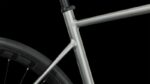 Cube Attain Pro – Bild 6